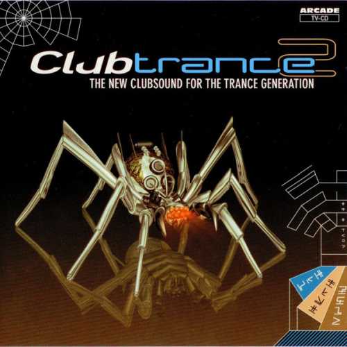 Clubtrance 2