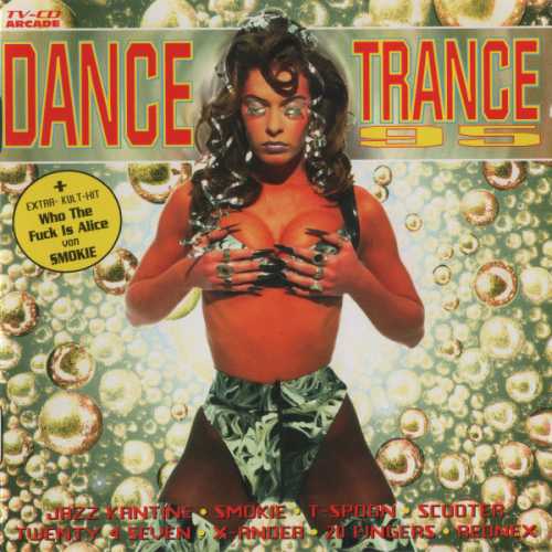 Dance Trance 95